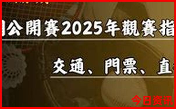 武汉室内好玩的地方排行榜