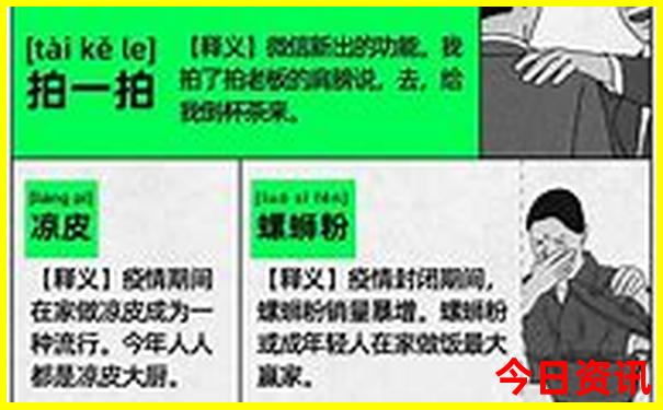 黄山适合老年人旅游吗